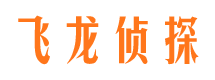 白河市婚姻调查